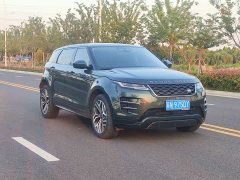 Land Rover Range Rover Evoque 2022 Facelift Evoque L 249PS R-Dynamic Luxury - ფოტო 3