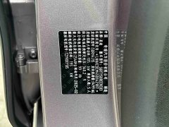 Changan Startuned ES Extended Range Max with City Driving Assist - ფოტო 10