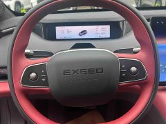 Changan Startuned ES Extended Range Max with City Driving Assist - ფოტო 4