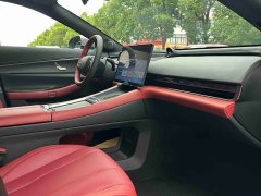 Changan Startuned ES Extended Range Max with City Driving Assist - ფოტო 9