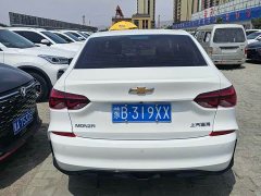 Chevrolet Cruze 2023 1.5L Dual-Clutch Deluxe Edition - ფოტო 4