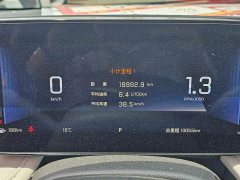 Chevrolet Cruze 2023 1.5L Dual-Clutch Deluxe Edition - ფოტო 9