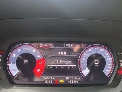 Audi A3 Sportback 35 TFSI Fashion Sport - ფოტო 18
