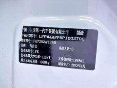 Mazda CX-4 2021 2.0L Automatic FWD Skyactiv Explorer Edition - ფოტო 18