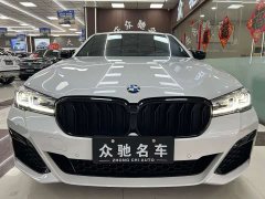 BMW 5 Series 525Li M Sport Package - ფოტო 2