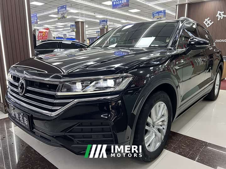Volkswagen Touareg 2.0TSI Navigator Special Edition