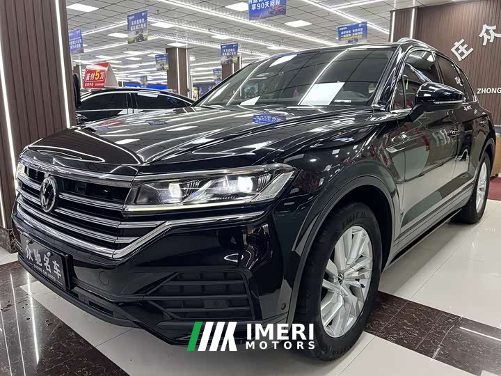 Volkswagen Touareg 2.0TSI Navigator Special Edition