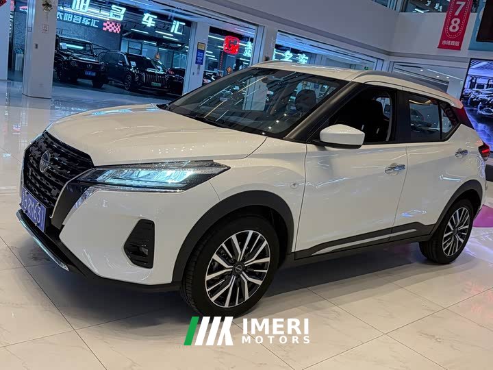 Nissan Jingke 2023 Jingqing Edition 1.5L Stylish Version - ავტომობილი ჩინეთიდან