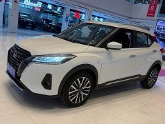 Nissan Jingke 2023 Jingqing Edition 1.5L Stylish Version - ფოტო 1