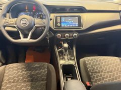 Nissan Jingke 2023 Jingqing Edition 1.5L Stylish Version - ფოტო 11
