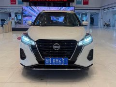 Nissan Jingke 2023 Jingqing Edition 1.5L Stylish Version - ფოტო 2