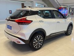 Nissan Jingke 2023 Jingqing Edition 1.5L Stylish Version - ფოტო 4