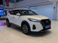 Nissan Jingke 2023 Jingqing Edition 1.5L Stylish Version - ფოტო 8