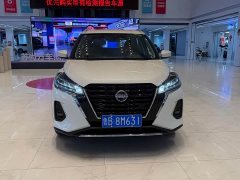 Nissan Jingke 2023 Jingqing Edition 1.5L Stylish Version - ფოტო 9
