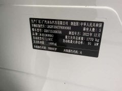 Honda Vezel 1.5L CVT Tech Edition - ფოტო 20