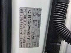 Audi Q2L 35 TFSI Dynamic Entry - ფოტო 20