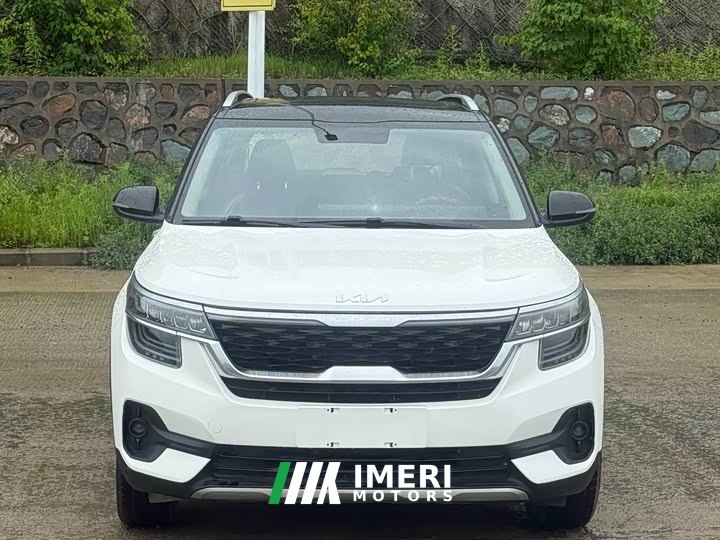 Kia KX3 Sportage 1.5L CVT Trend Edition