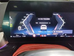 BMW X1 sDrive20Li X Design Package - ფოტო 2