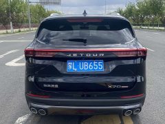 Jetour Jietu X70 PLUS 1.5T CVT Mountain 7-Seater - ფოტო 13