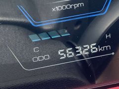Jetour Jietu X70 PLUS 1.5T CVT Mountain 7-Seater - ფოტო 8