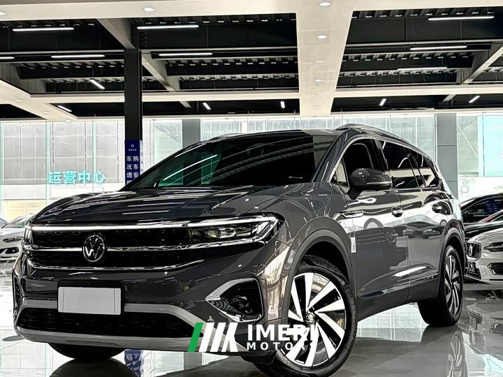 Volkswagen Teramont 380TSI AWD Luxury Jiajing Pro 7-Seater