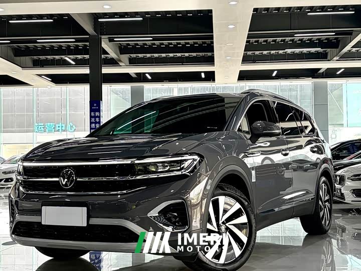 Volkswagen Teramont 380TSI AWD Luxury Jiajing Pro 7-Seater