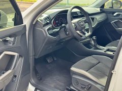 Audi Q3 2023 35 TFSI Sport Dynamic Edition 1.4T - ფოტო 10