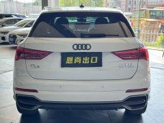 Audi Q3 2023 35 TFSI Sport Dynamic Edition 1.4T - ფოტო 5
