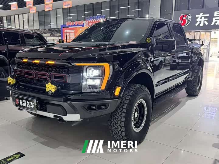 Ford F-150 Raptor 3.5T Raptor - ავტომობილი ჩინეთიდან