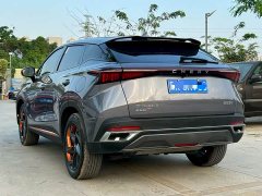 Omoda 1.6T GDI DCT High-Dimensional Edition - ფოტო 7
