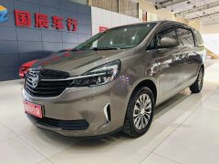 Buick GL8 Land Official Business Class 652T Comfort Edition - ფოტო 1