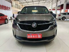 Buick GL8 Land Official Business Class 652T Comfort Edition - ფოტო 2