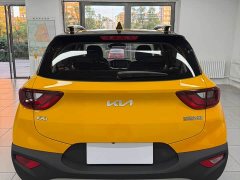 Kia Yipao 2021 1.4L CVT Fun Sunroof Edition - ფოტო 5
