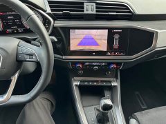 Audi Q3 35 TFSI Sport Dynamic Edition 1.4T - ფოტო 6