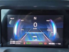 FAW Besturn Xiaoma 222km Dynamic Edition - ფოტო 11