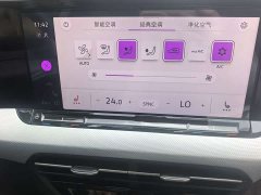 Volkswagen Lingdu L 280TSI DSG Spicy Edition - ფოტო 8