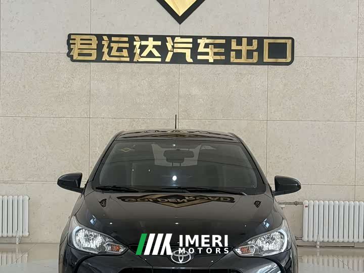 Toyota Yaris L 1.5L CVT Leading Plus Edition - ავტომობილი ჩინეთიდან