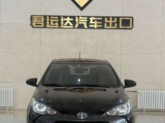Toyota Yaris L 1.5L CVT Leading Plus Edition - ფოტო 1