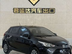 Toyota Yaris L 1.5L CVT Leading Plus Edition - ფოტო 2