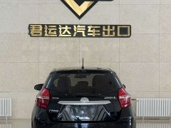 Toyota Yaris L 1.5L CVT Leading Plus Edition - ფოტო 4