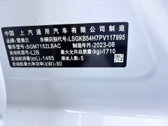 Chevrolet Cruze 1.5L Dual-Clutch WOW Value Edition - ფოტო 9