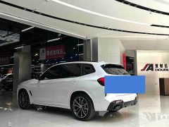 BMW X3 xDrive30i Premier M Night Package - ფოტო 8