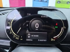BMW MINI Clubman 2.0T Cooper S - ფოტო 14