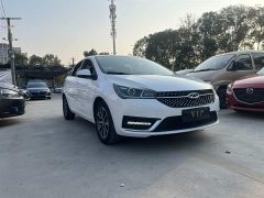 Chery Arrizo 5 2021 PRO 1.5L CVT Youth Edition - ფოტო 3