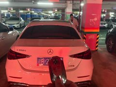 Mercedes-Benz C-Class Facelift C 260 L AMG Line - ფოტო 4