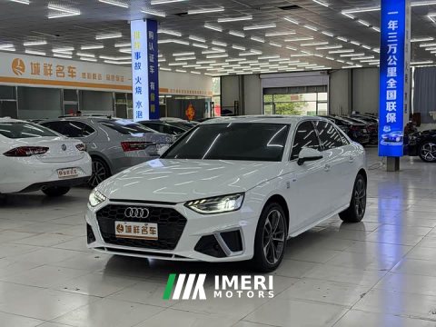 2021 Audi A4L 2020 40 TFSI Fashion Dynamic - ავტომობილი ჩინეთიდან