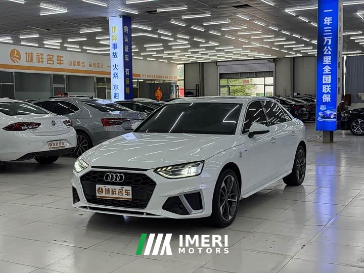Audi A4L 40 TFSI Fashion Dynamic