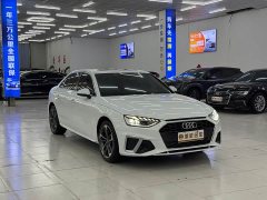 Audi A4L 2020 40 TFSI Fashion Dynamic - ფოტო 3