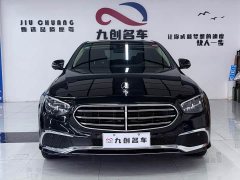 Mercedes-Benz E-Class E 300 L Luxury - ფოტო 2