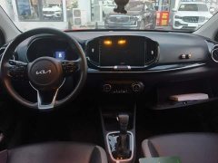 Kia Yepao 2021 1.4L CVT Sunroof Edition - ფოტო 12